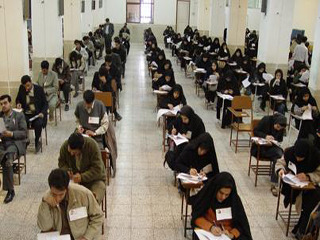 نتایج آزمون نهایی سیصد و بیست و ششمین دوره ماساژ ورزشی استان مرکزی